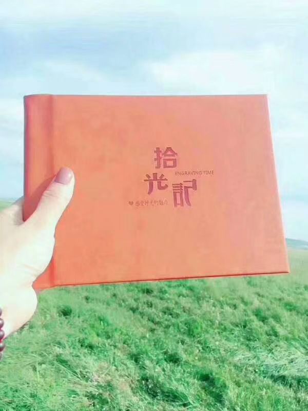 38元照片书，入册40-70张照片，全国包邮包设计