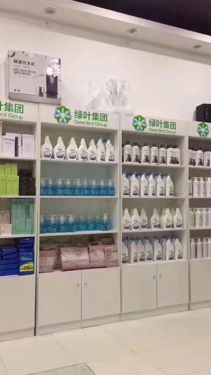绿叶爱生活，应有尽有。