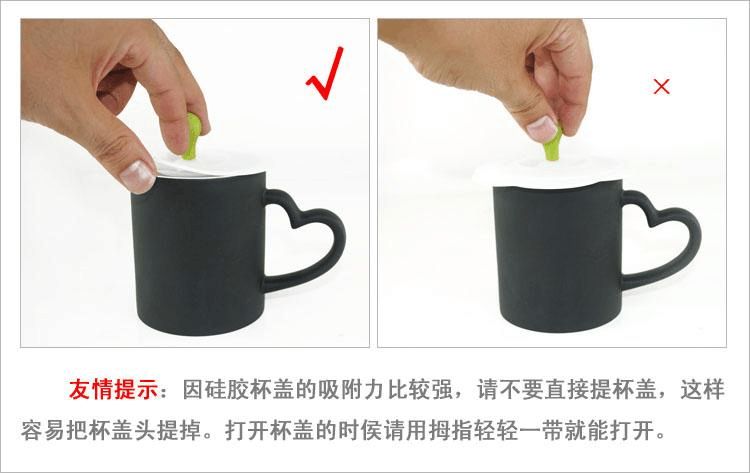 DIY热图层杯来图定制诚招代理