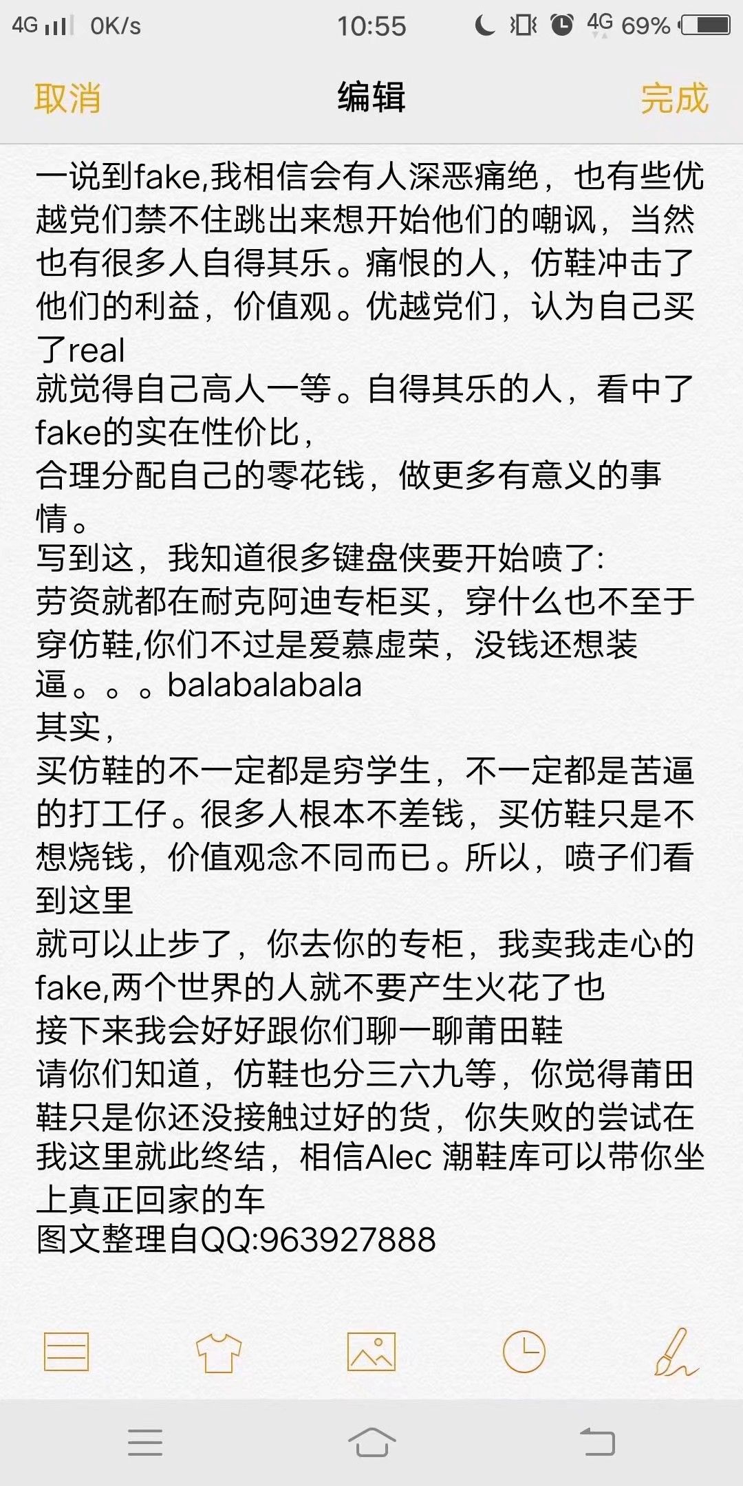 名牌潮鞋招代理 工厂价直销 一件代发