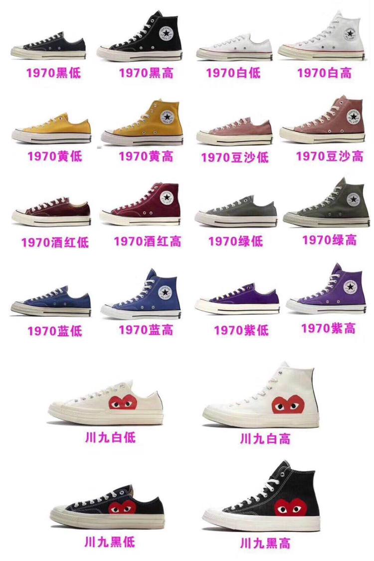 各大潮牌潮鞋货源 耐克阿迪都有 招代理加盟