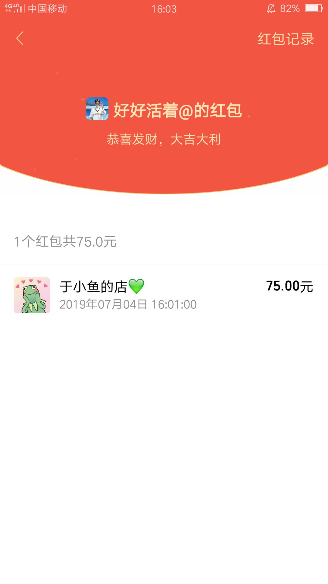潮牌美衣馆招代理 在家就可以做 工作时间自己定