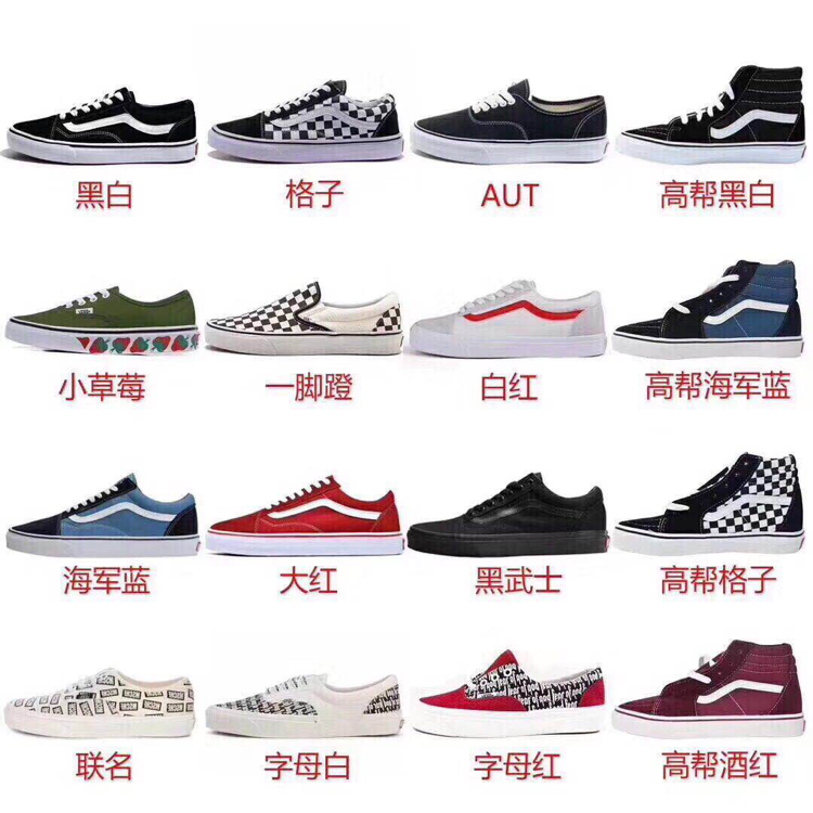 各大潮牌潮鞋货源 耐克阿迪都有 招代理加盟