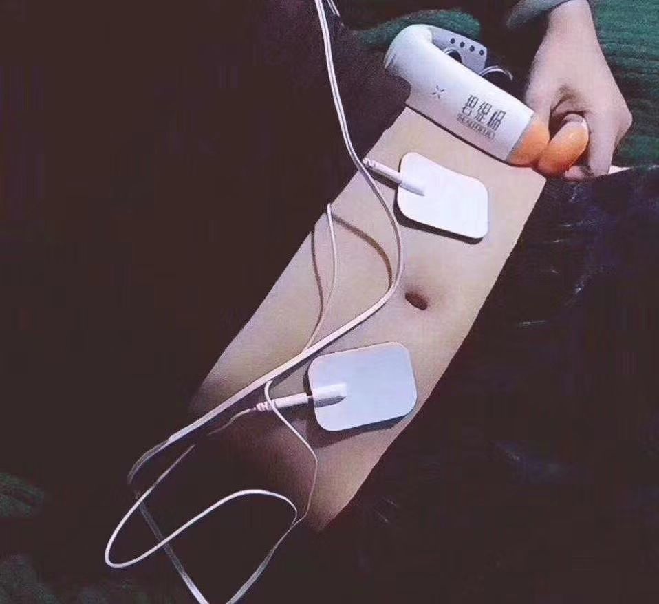 碧缇福肩颈按摩仪