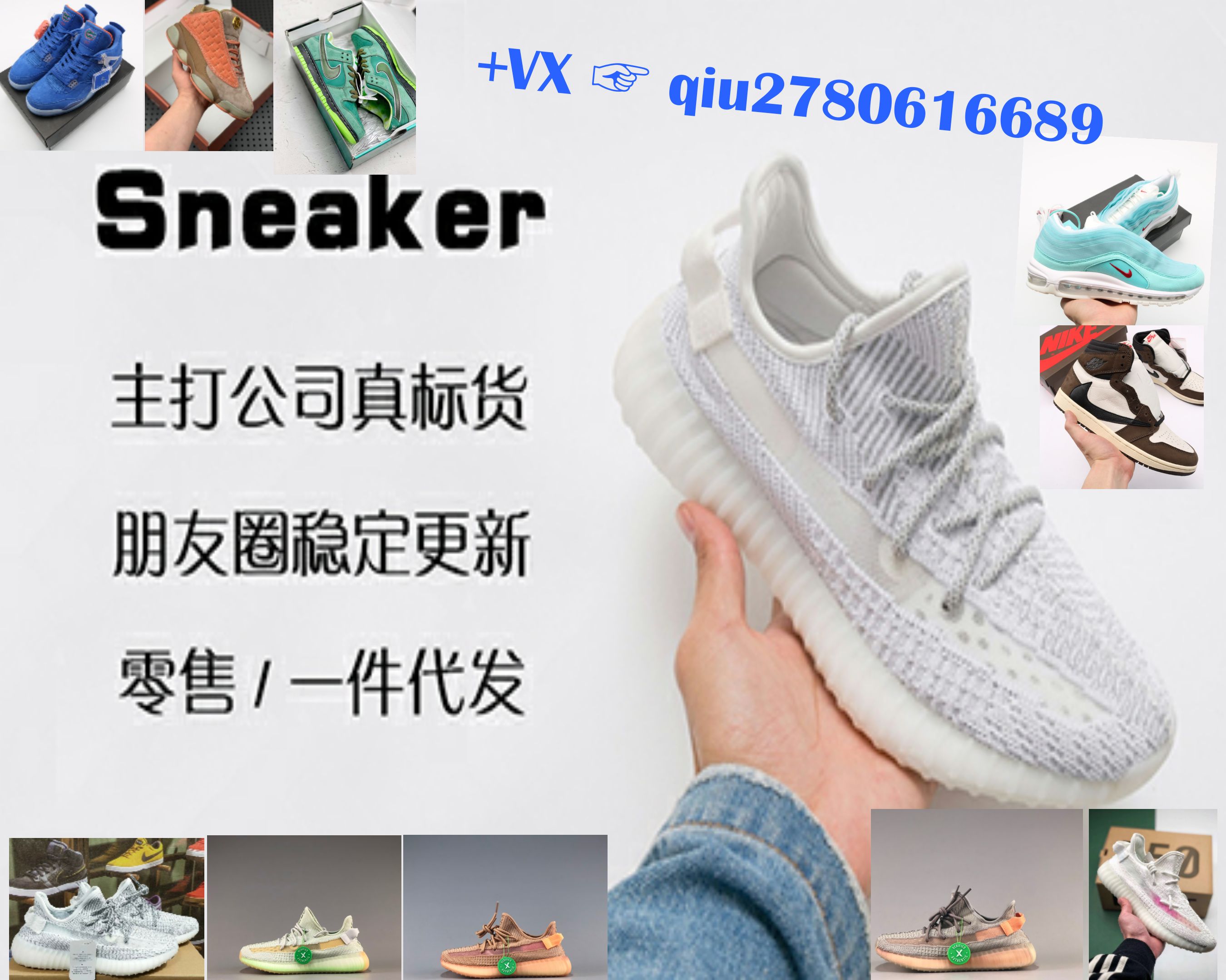 潮牌装备，一件代发，质量保证主打公司，毒套