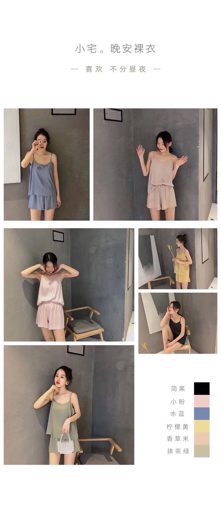 日常家居服 潮服 运动休闲品牌服饰 文妈店铺 保质保量