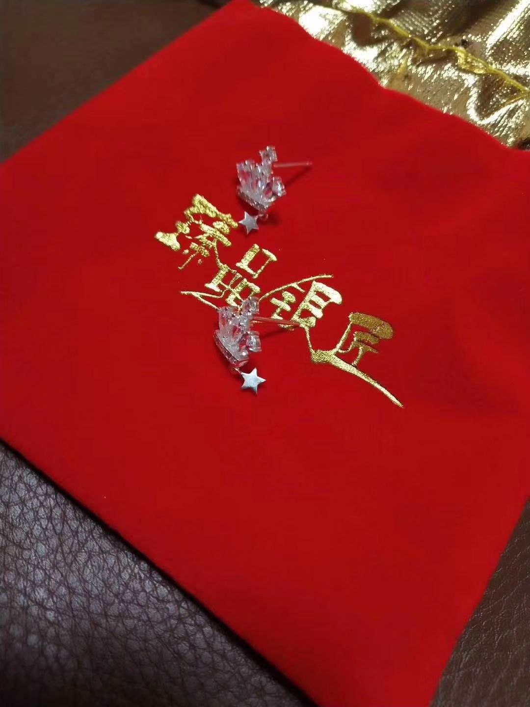 臻品银匠免费招代理 不投资 不囤货 支持一件代发