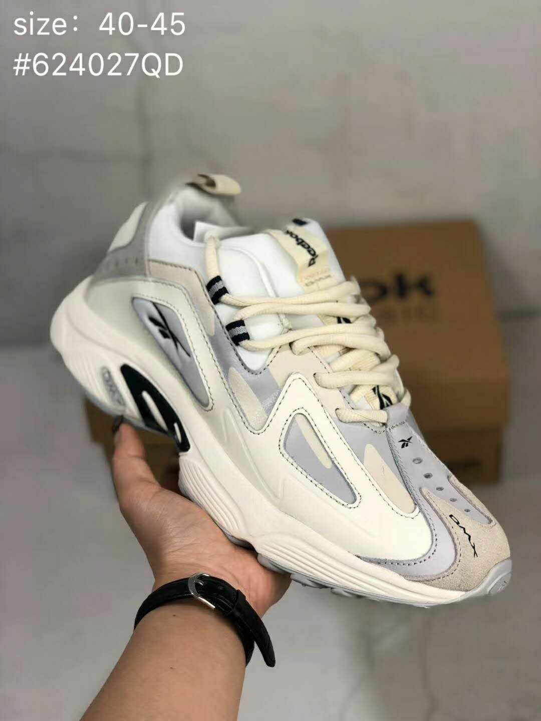 潮衣潮鞋招代理