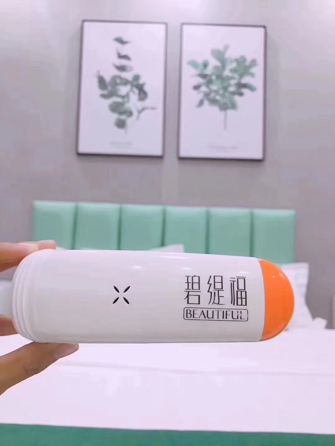 碧缇福肩颈按摩仪
