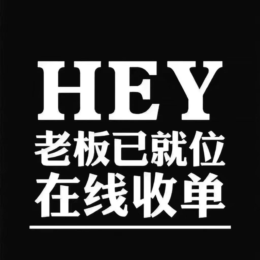潮鞋批发货源 厂价直销 薄利多销 支持任何形式验货