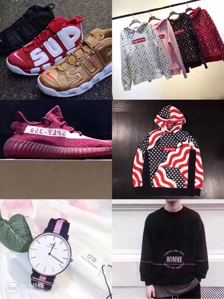 姝姝团队招代理 潮牌鞋服包包一手货源