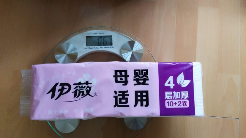 正品抽纸，卷纸，全国招代理，厂家拿货价