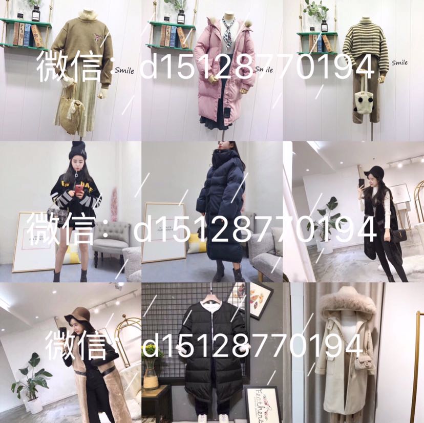 全网最全8800家一手货源招代理招加盟