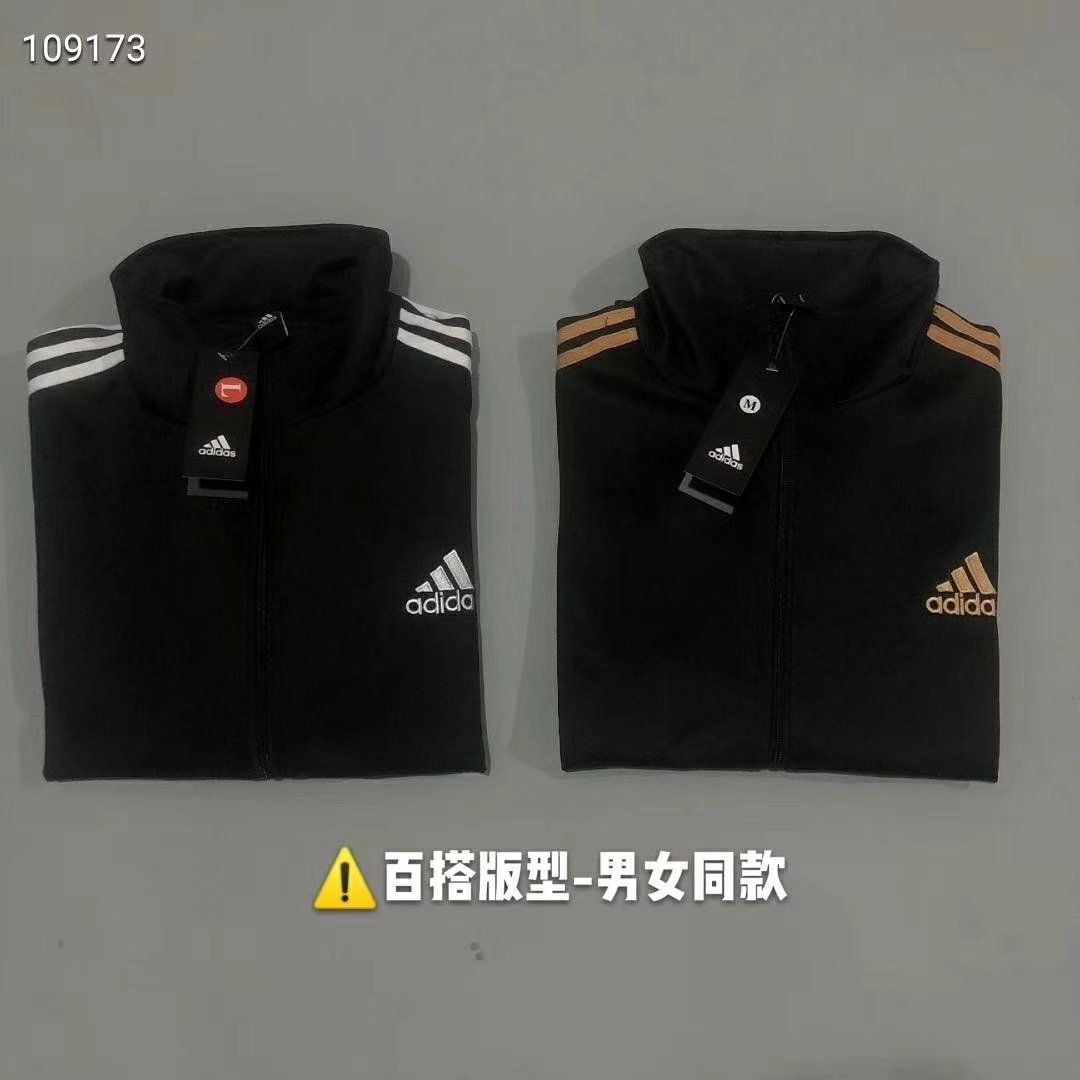 厂家爆款手表衣服裤子鞋子，全网最低价