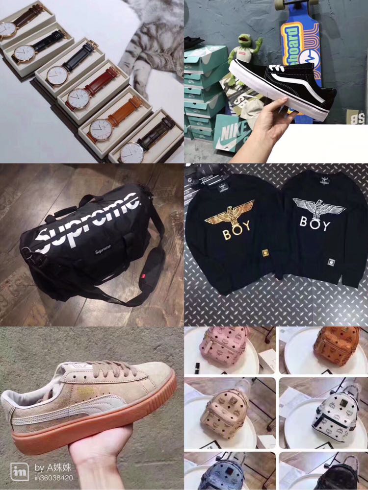 姝姝团队招代理 潮牌鞋服包包一手货源
