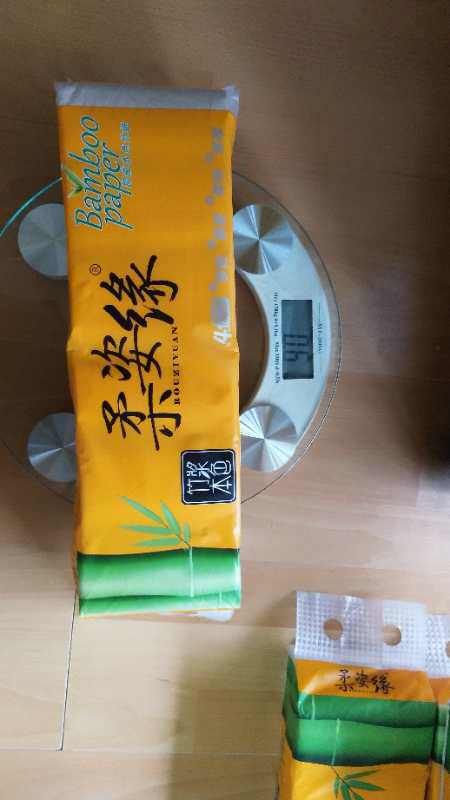 正品抽纸，卷纸，全国招代理，厂家拿货价