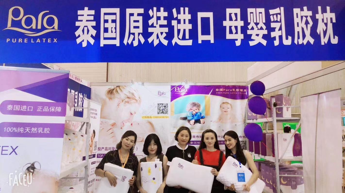 泰国原装进口乳胶枕 五年质保 一件代发