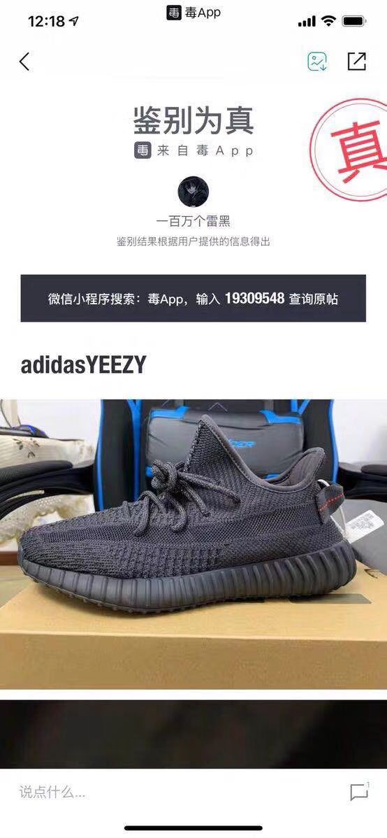 原厂椰子满天星，阿迪耐克，售后保障