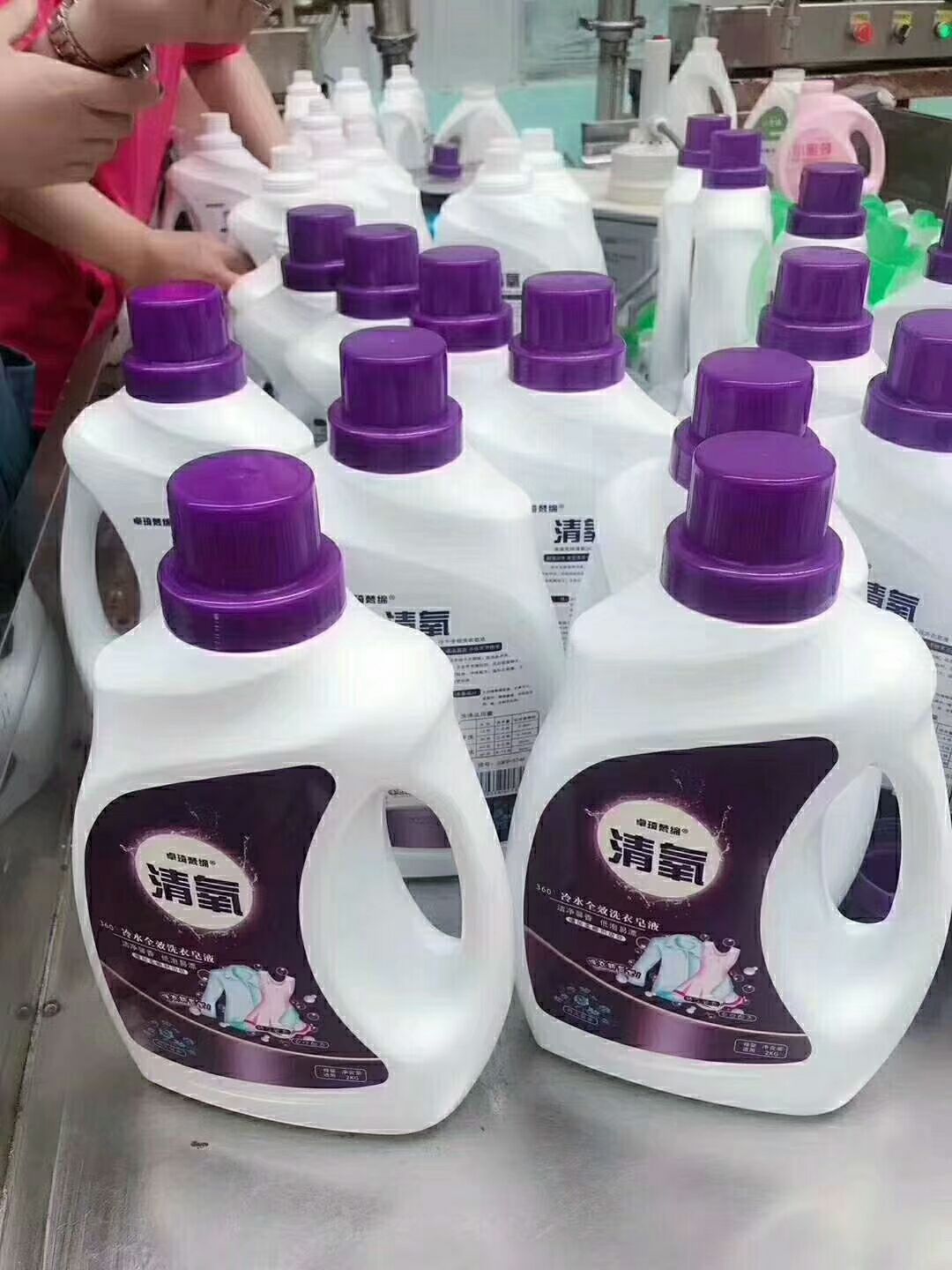 清氧全效洗衣皂液