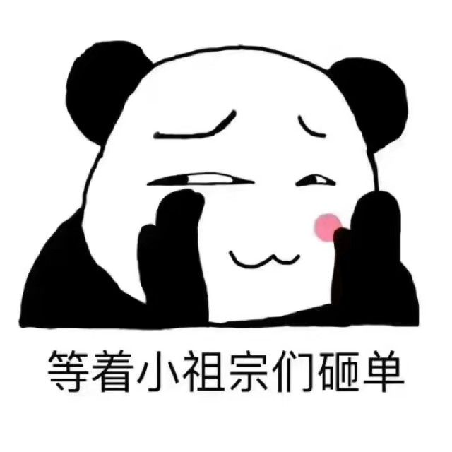 潮鞋批发货源 厂价直销 薄利多销 支持任何形式验货