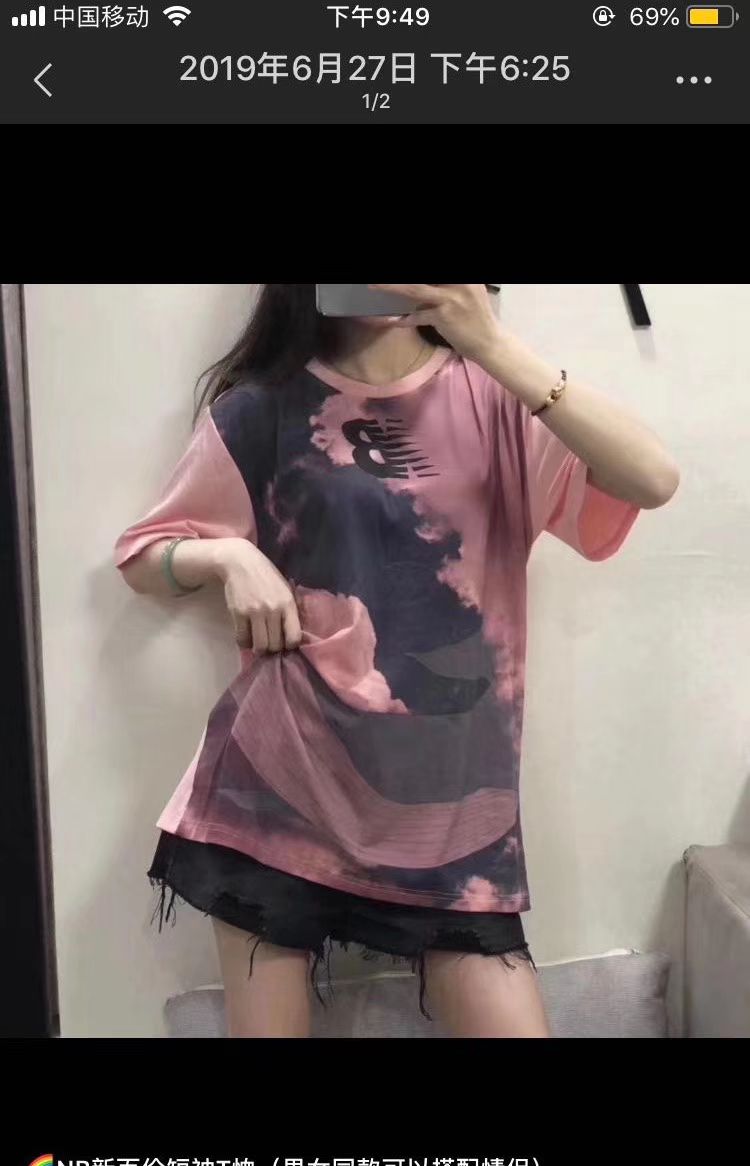 潮牌（鞋子 衣服 手表 背包）招代理加盟 一件代发