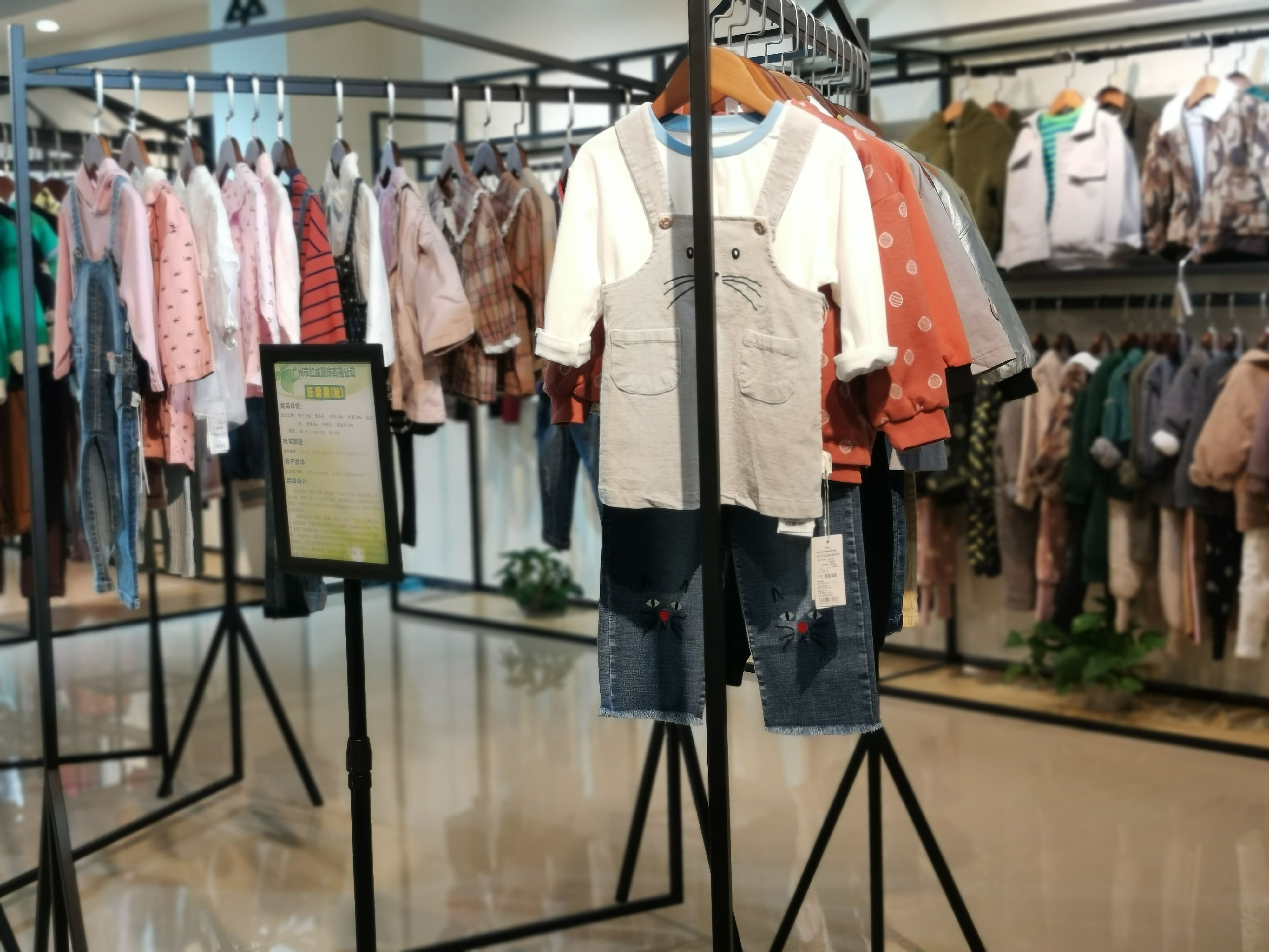 品牌童装免费代理 一手货源 专柜正品 中高端品质