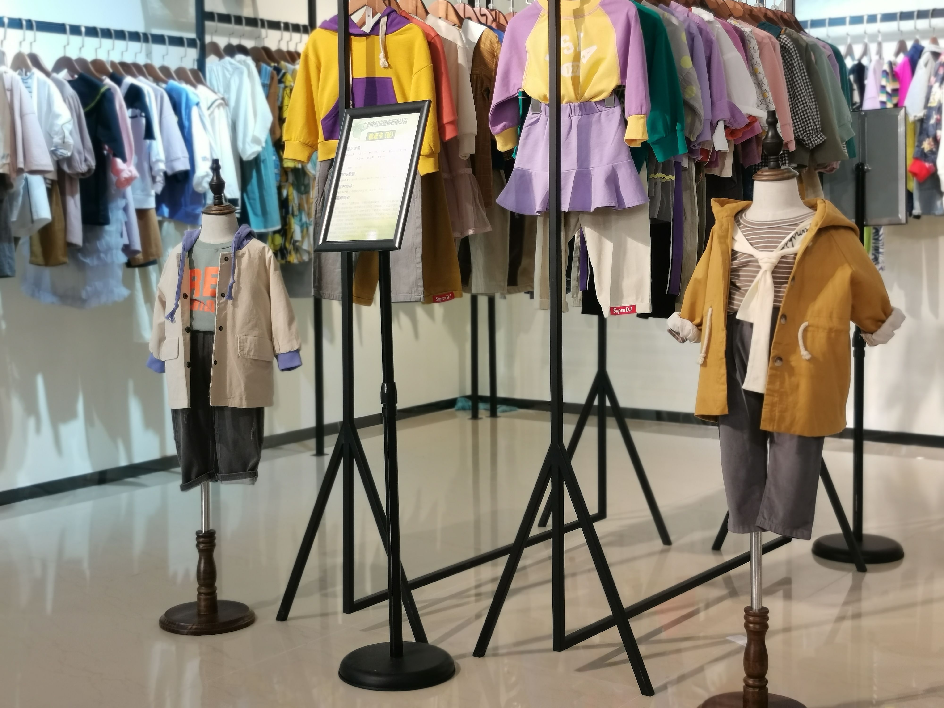 品牌童装免费代理 一手货源 专柜正品 中高端品质