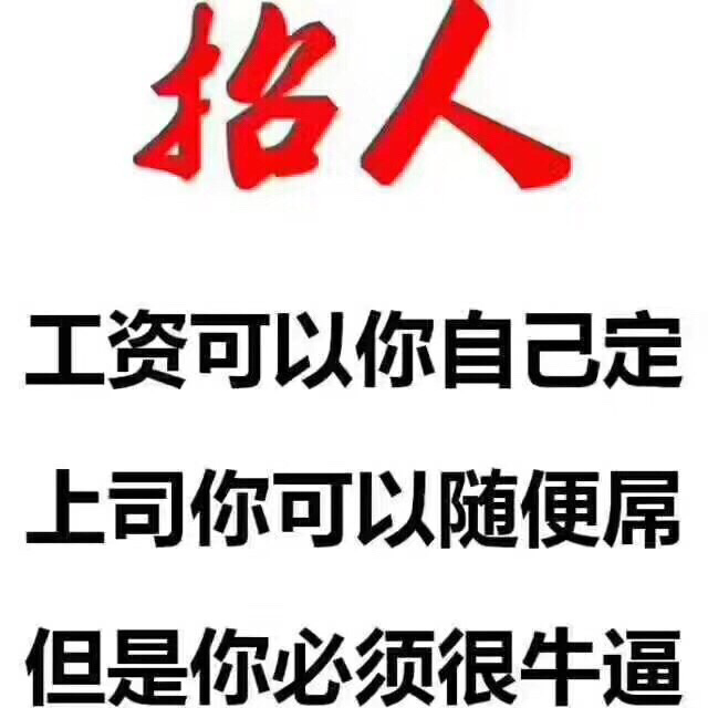 潮牌运动鞋服招代理 无代理费 转发即可开始创业