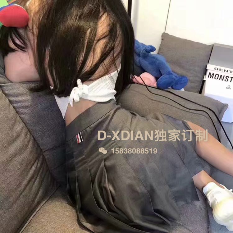 D-XDIAN 独家定制招代理加盟 推广合伙人