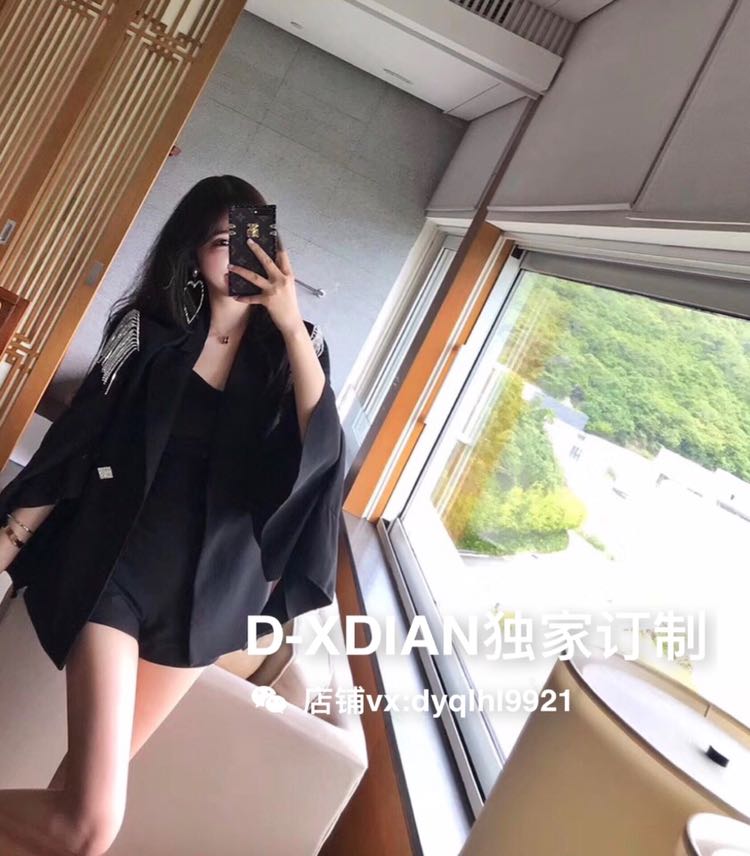 D-XDIAN 独家定制招代理加盟 推广合伙人