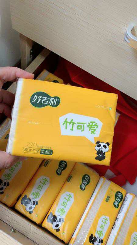 纸巾5元招代理