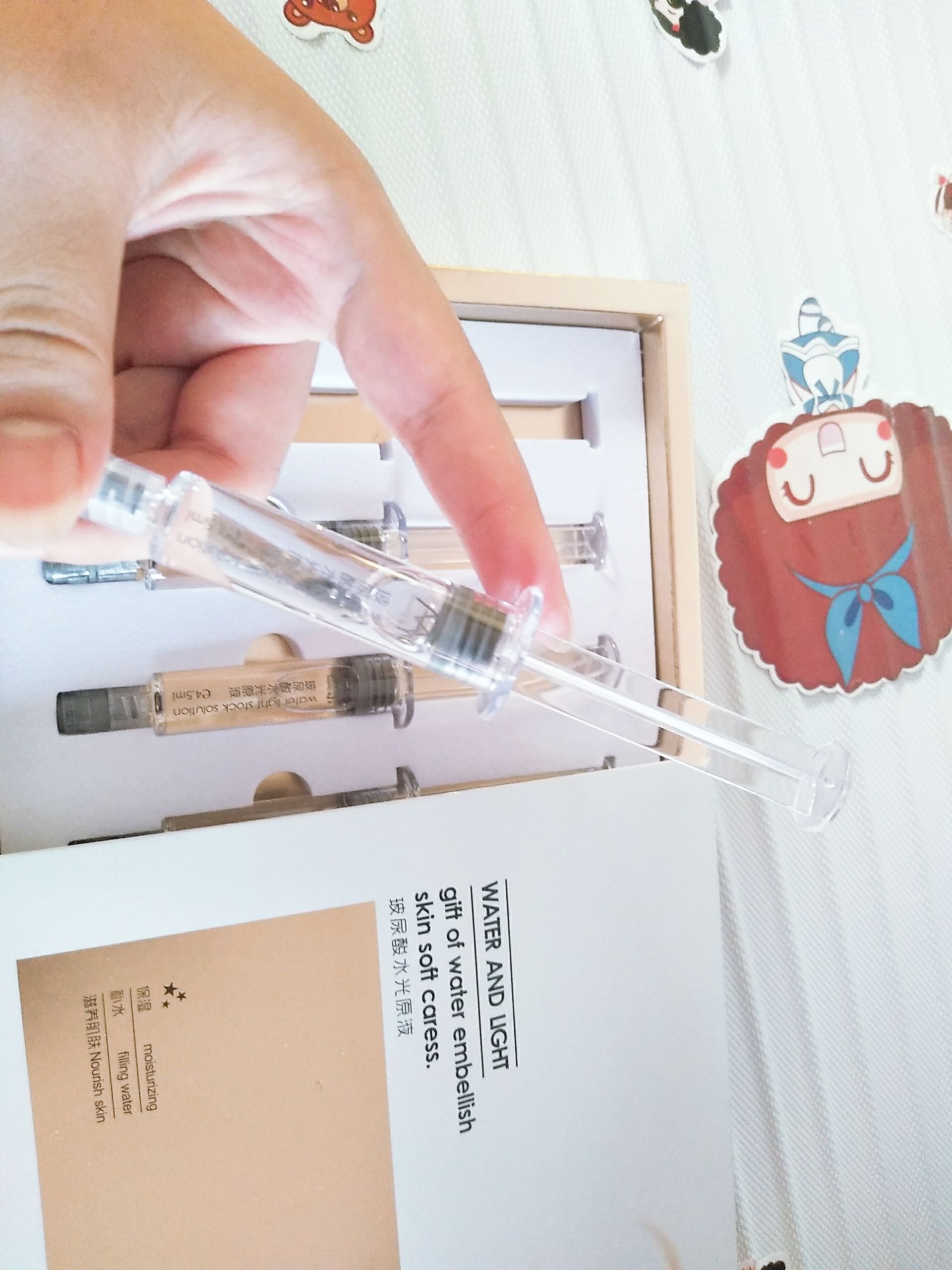 My冰爽养护隔离喷雾 防晒效能高 使用方便