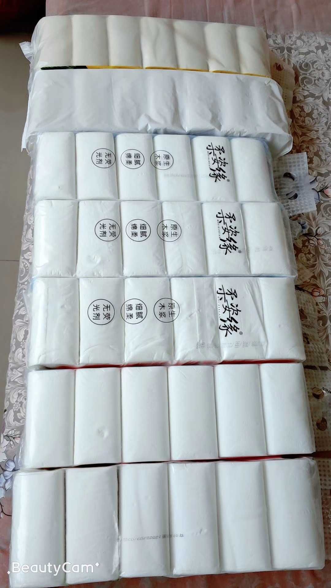 纸巾5元招代理