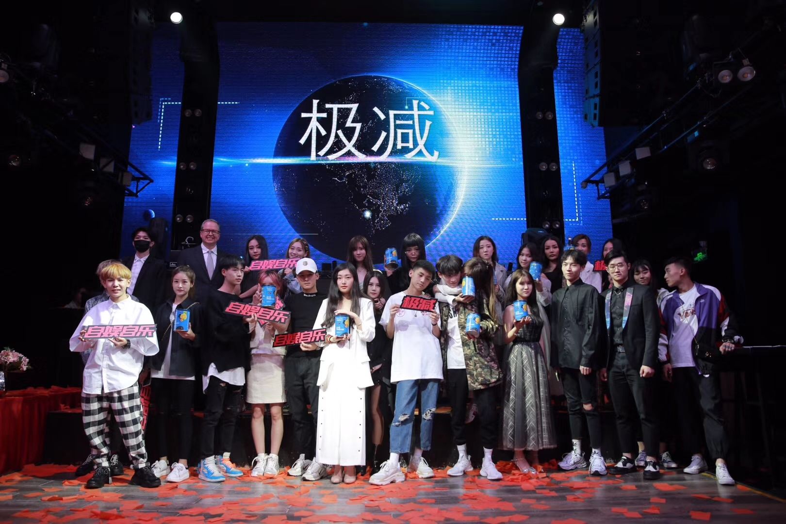 网红代言瘦身产品 极减益生菌招代理