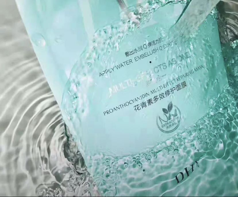 DHV月亮姐姐的品牌 诚招代理 加入我成就你