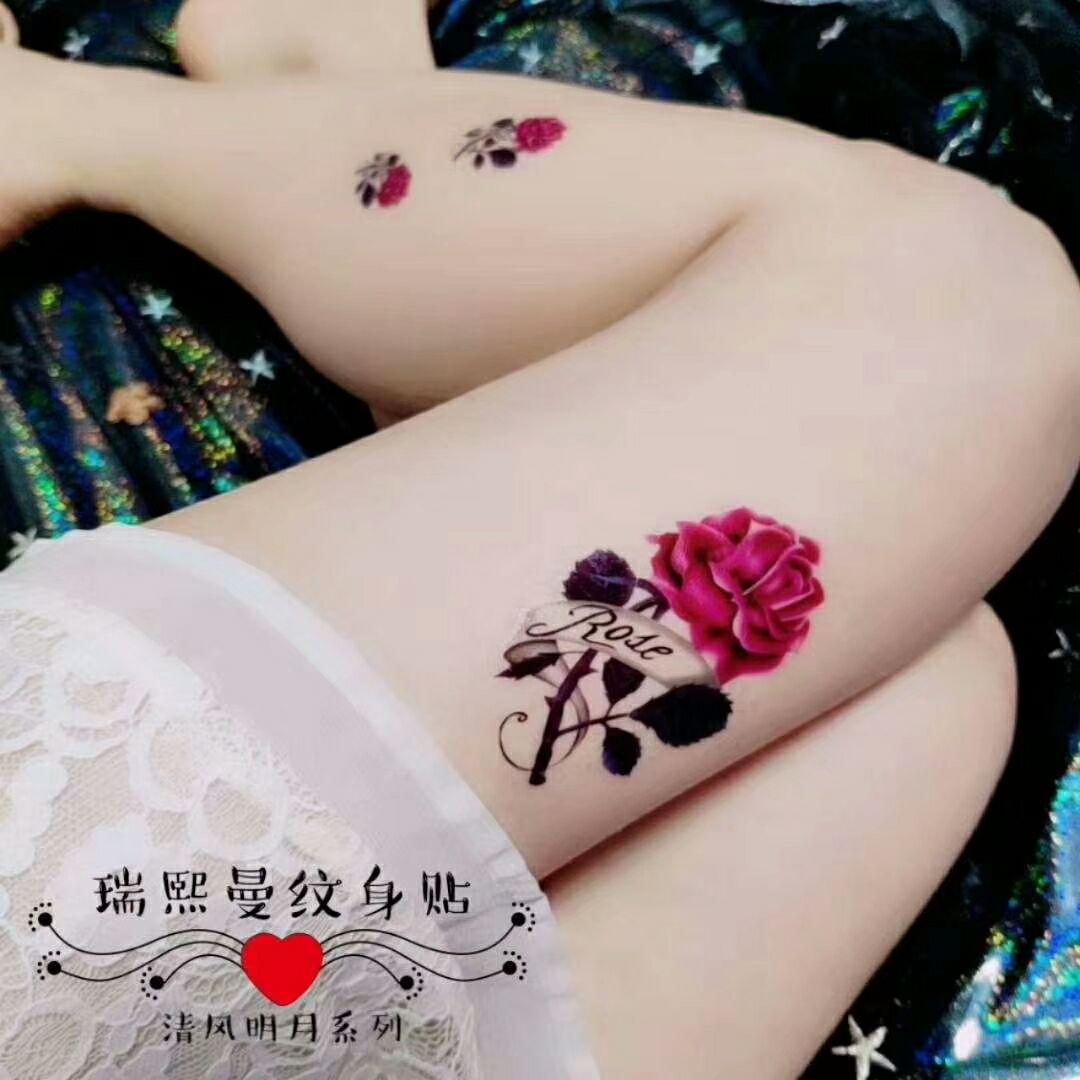 名仕美甲贴招代理 可一件代发 教推广