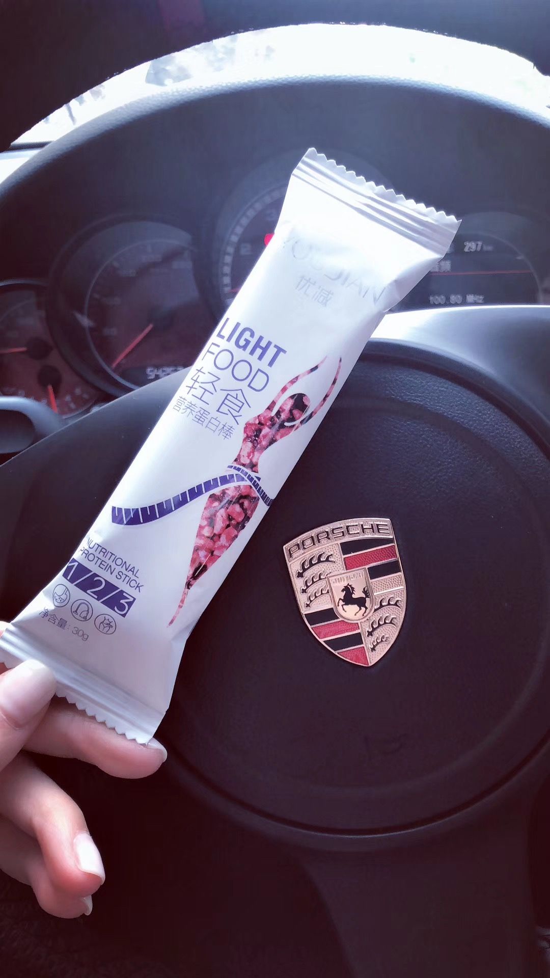 减肥就是最好的整形！