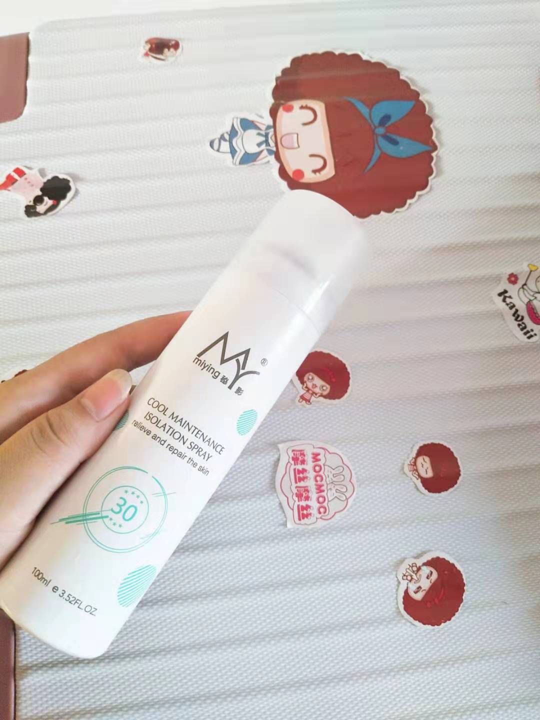 KVVE®牛奶布丁霜 MY冰爽养肤隔离喷雾