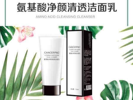 CP&G果蔬酵素糖果瘦身