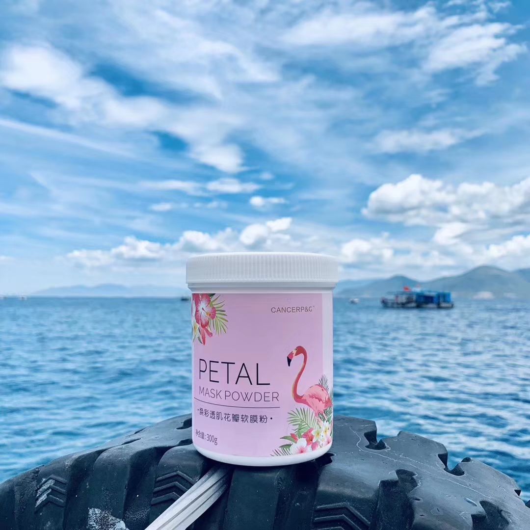 焕彩透肌花瓣软膜粉