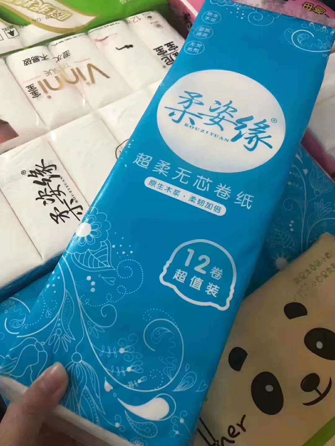 纸巾5元招代理