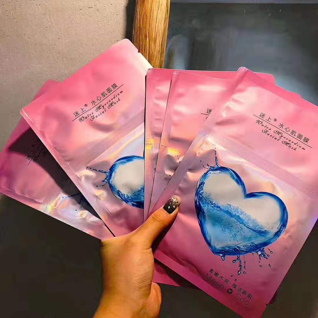 水心肌桃花面膜（收代理）