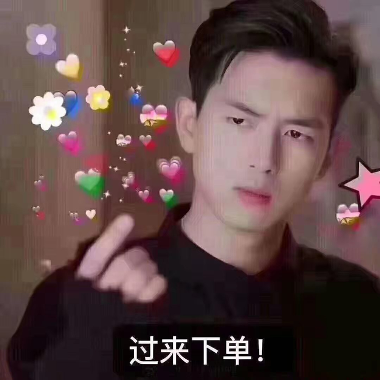 mos面膜黑科技产品