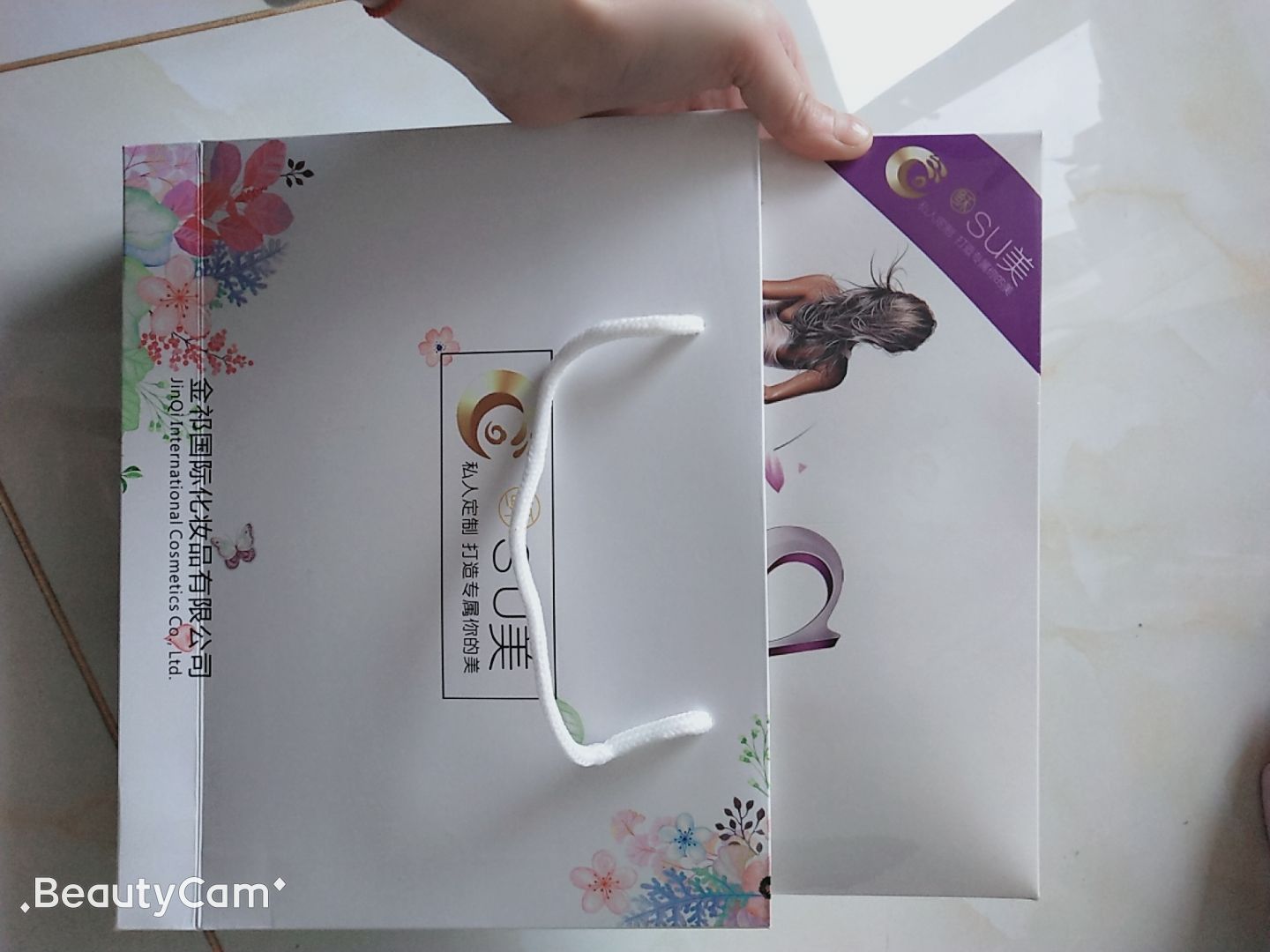 稣su美品牌中药外敷减肥产品，