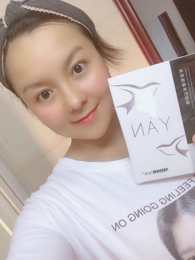 性价比最高的一款面膜(蜜都)，0元做代理，手把手教出单