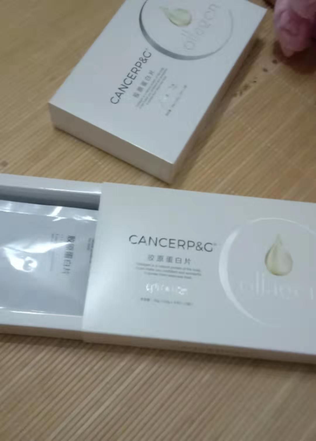 CP&G果蔬酵素糖果瘦身