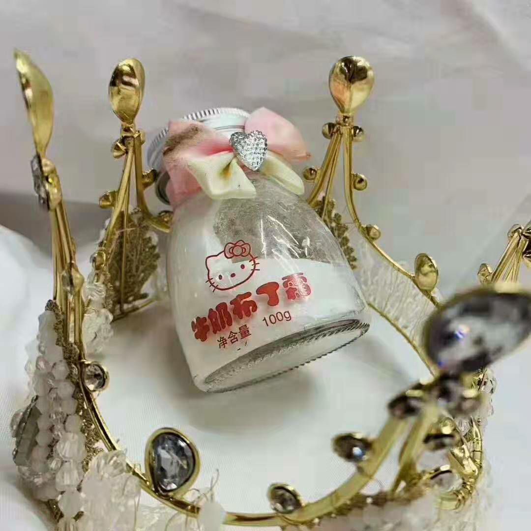 美妆，护肤，洁面，卸妆，防晒