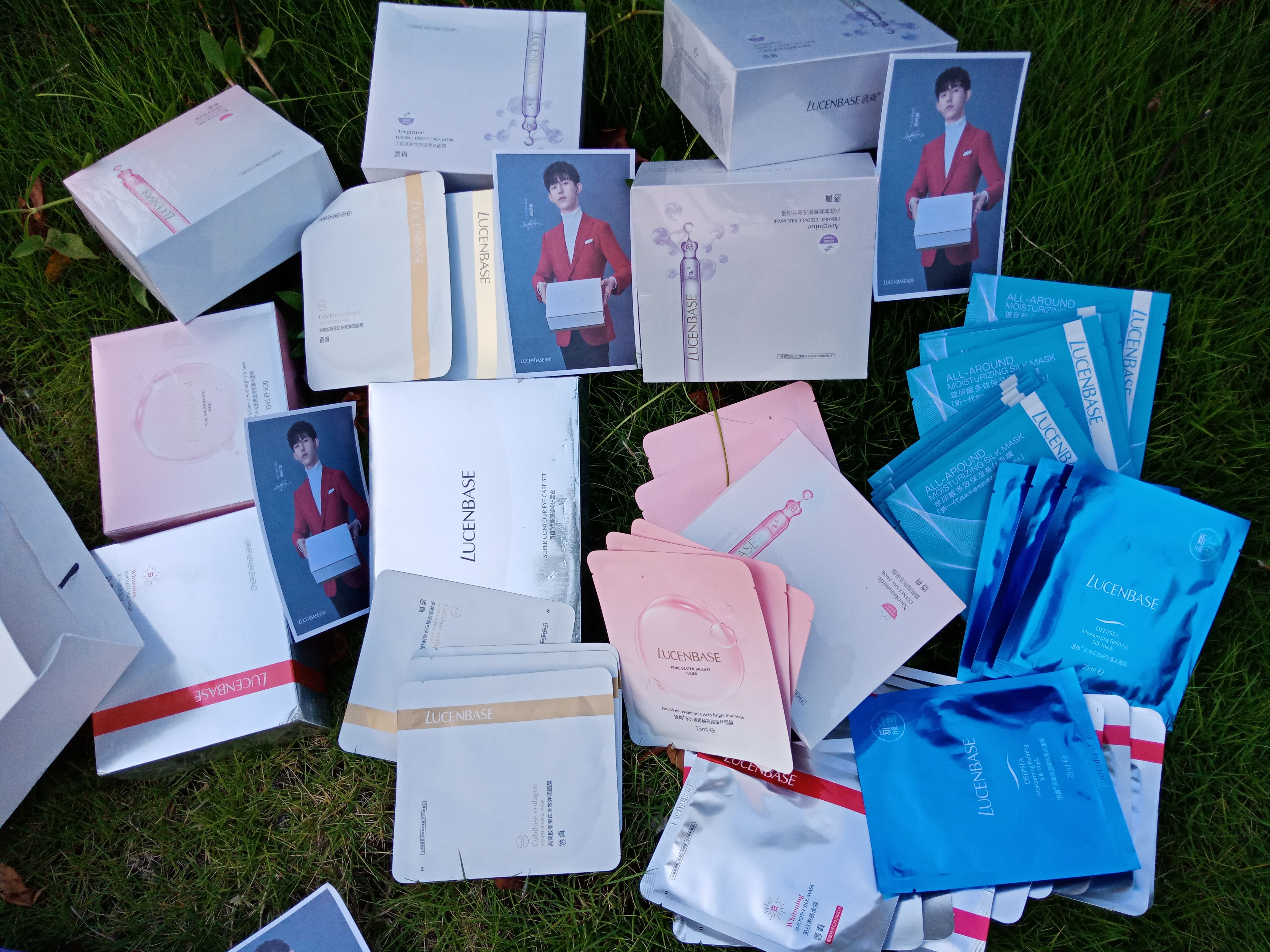 透真护肤品牌，免费代理，一件代发，11年专注有效成分