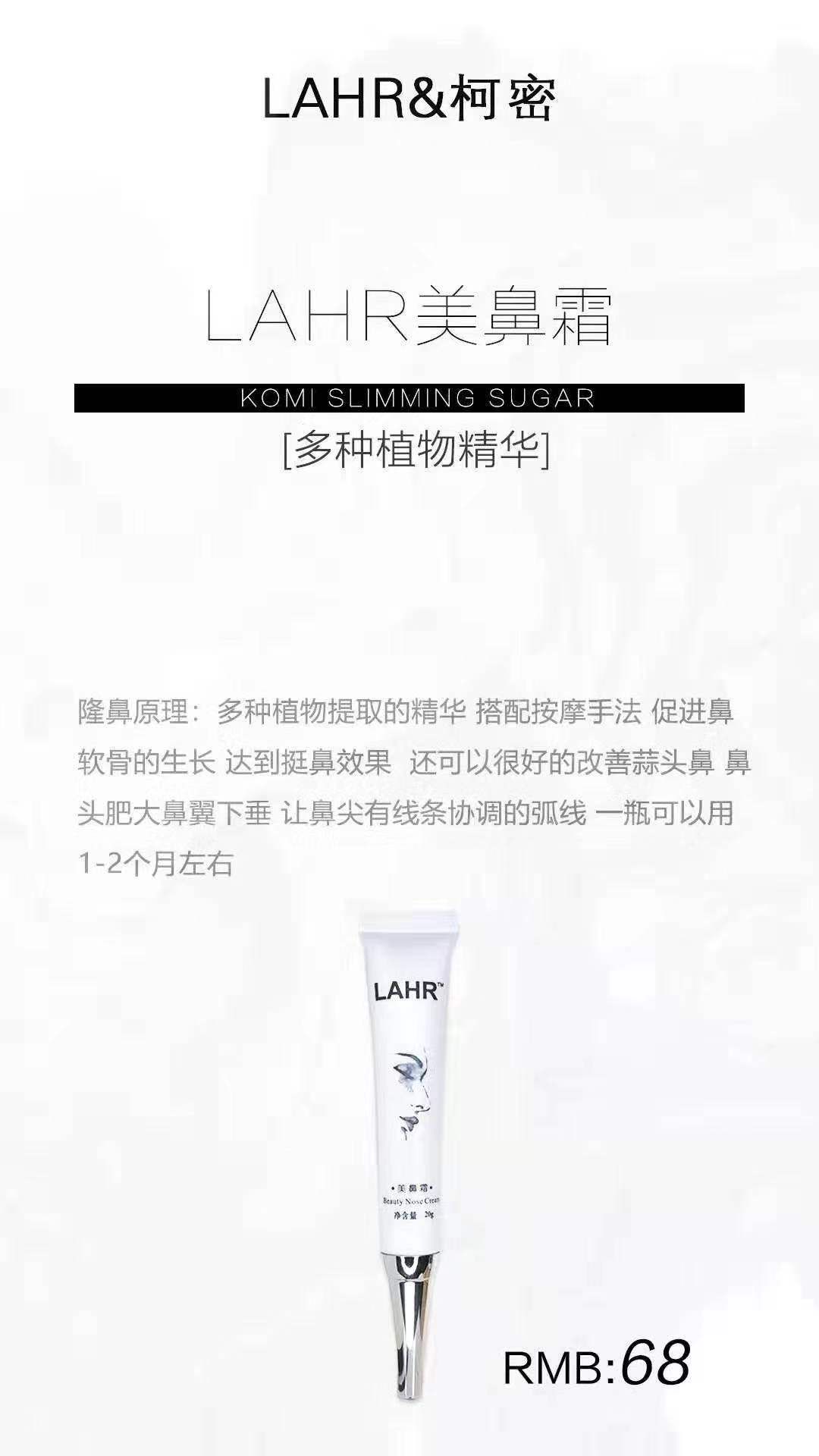 想减肥和美白的来找我改变自己吧