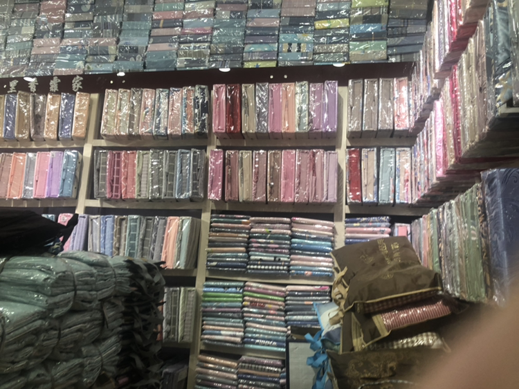 精品床上四件套工厂店 厂家批发 欢迎代理加盟